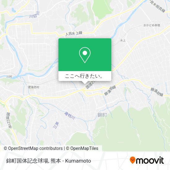 錦町国体記念球場地図