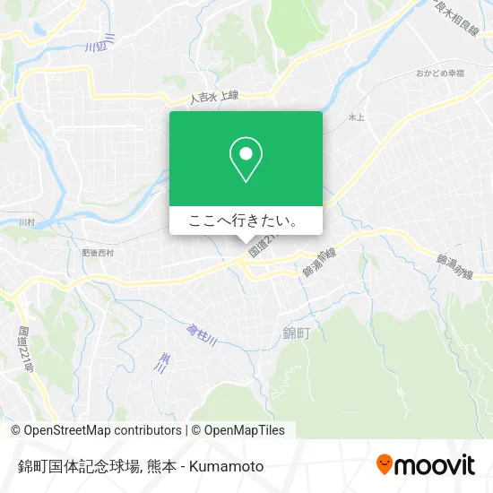 錦町国体記念球場地図