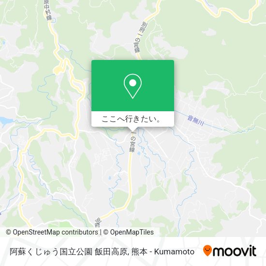 阿蘇くじゅう国立公園 飯田高原地図