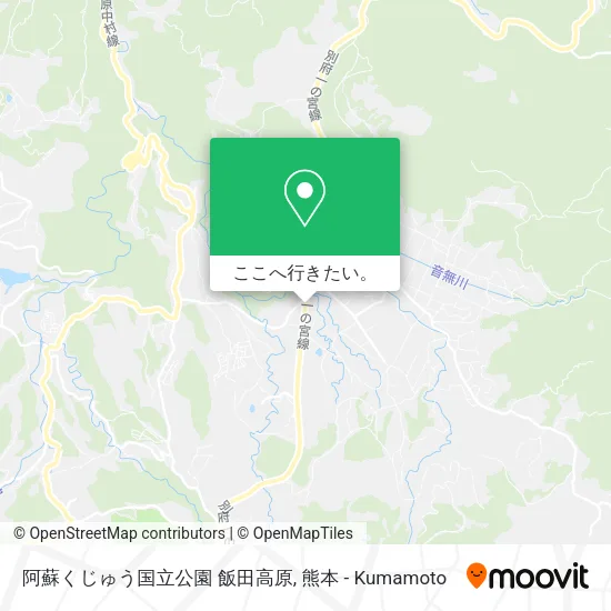 阿蘇くじゅう国立公園 飯田高原地図