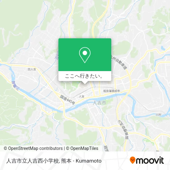 人吉市立人吉西小学校地図