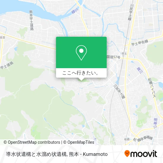 導水状遺構と水溜め状遺構地図