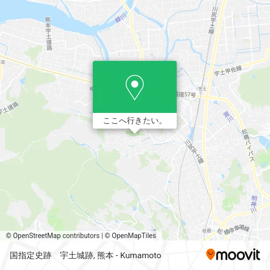 国指定史跡　宇土城跡地図