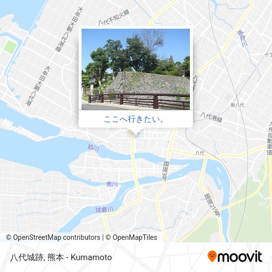 八代城跡地図