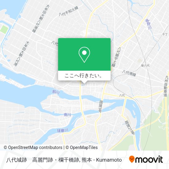 八代城跡　高麗門跡・欄干橋跡地図