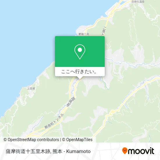 薩摩街道十五里木跡地図