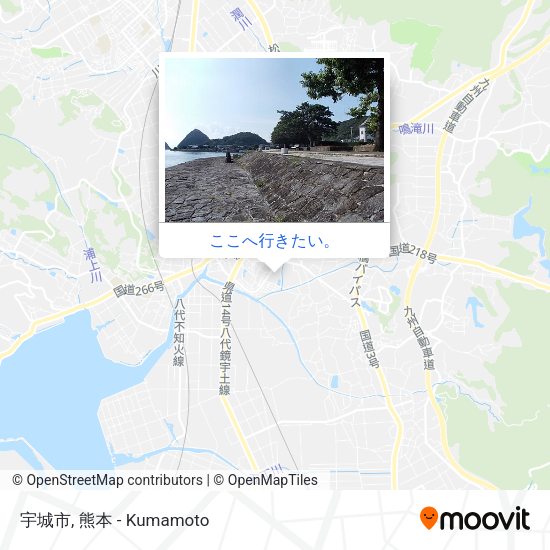 宇城市地図