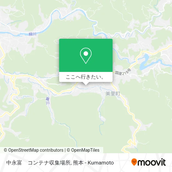 中永富　コンテナ収集場所地図