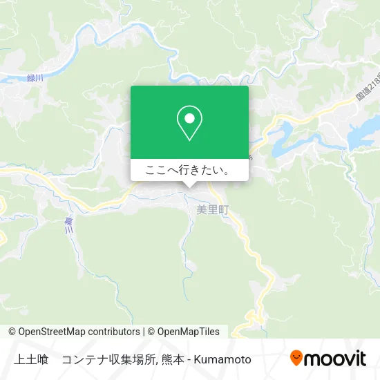 上土喰　コンテナ収集場所地図