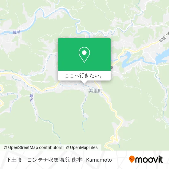 下土喰　コンテナ収集場所地図