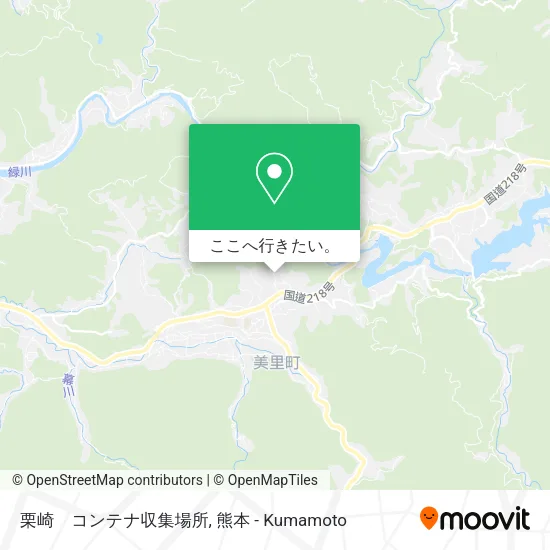 栗崎　コンテナ収集場所地図