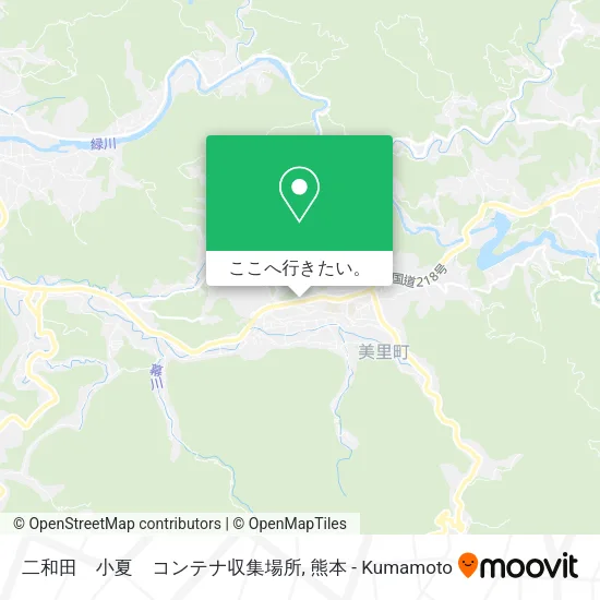 二和田　小夏　コンテナ収集場所地図