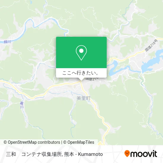 三和　コンテナ収集場所地図