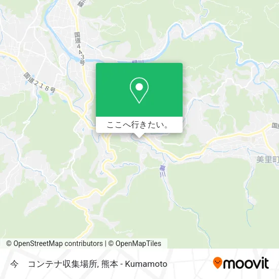 今　コンテナ収集場所地図