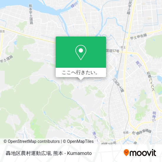 轟地区農村運動広場地図
