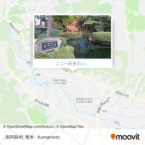 南阿蘇村地図