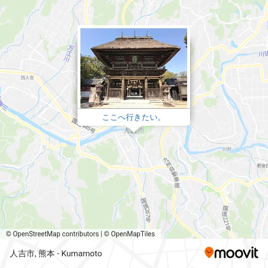 人吉市地図
