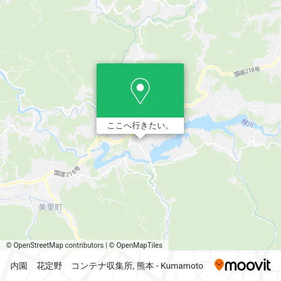 内園　花定野　コンテナ収集所地図