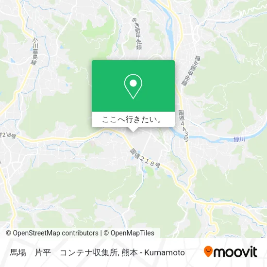 馬場　片平　コンテナ収集所地図