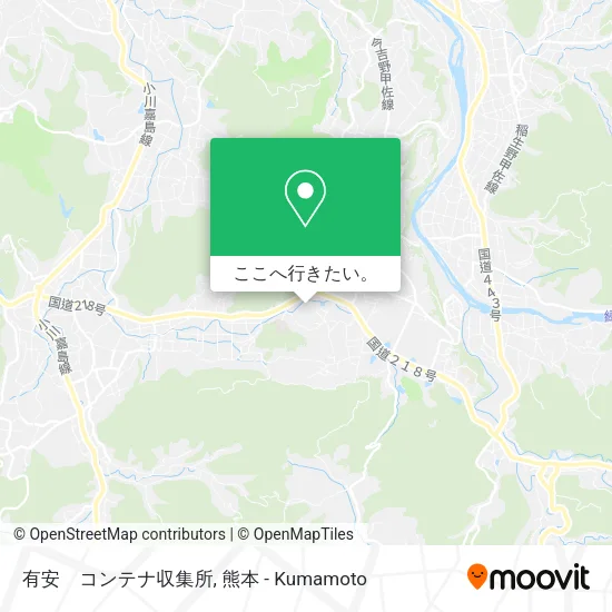 有安　コンテナ収集所地図