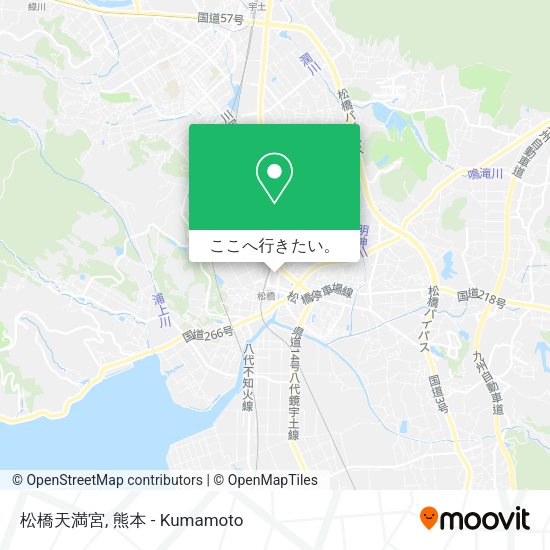 松橋天満宮地図