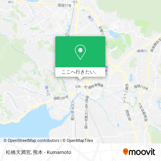 松橋天満宮地図