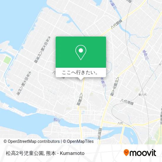 松高2号児童公園地図