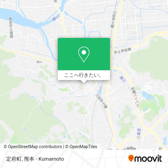 定府町地図