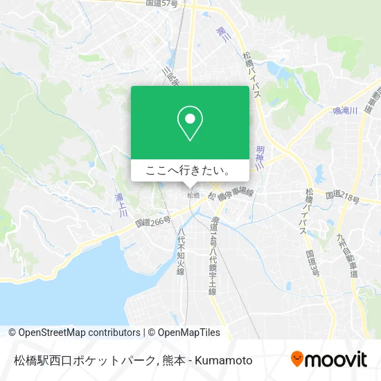 松橋駅西口ポケットパーク地図