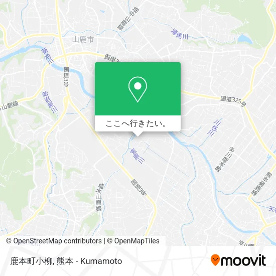 鹿本町小柳地図