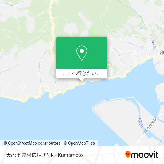 天の平農村広場地図