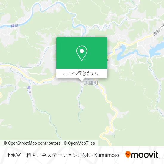 上永富　粗大ごみステーション地図
