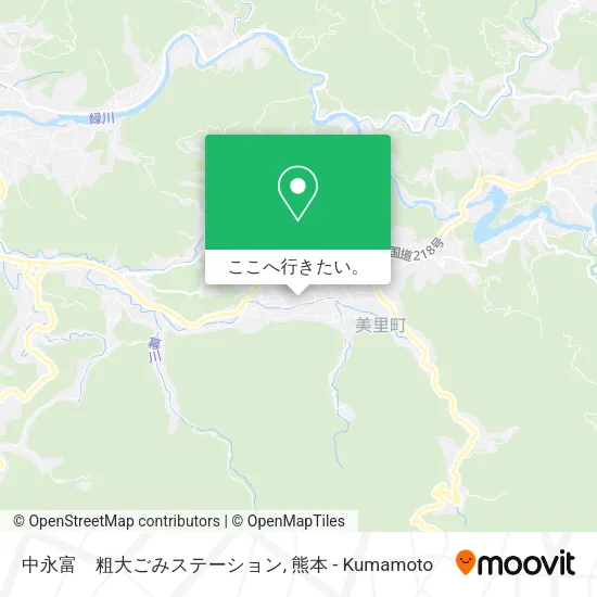 中永富　粗大ごみステーション地図