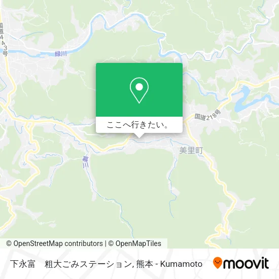 下永富　粗大ごみステーション地図