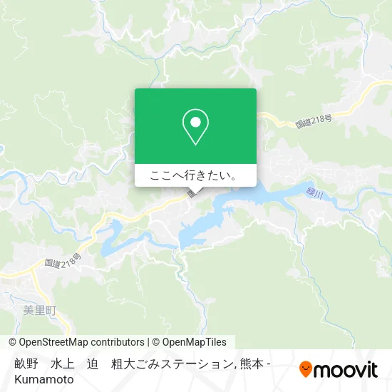 畝野　水上　迫　粗大ごみステーション地図