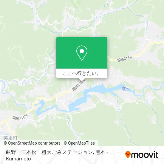 畝野　三本松　粗大ごみステーション地図