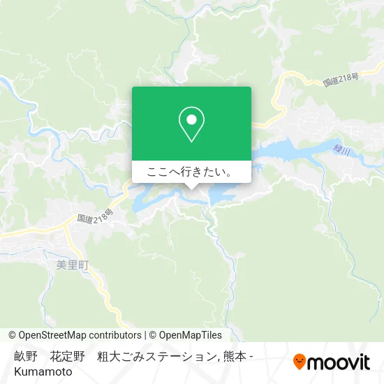 畝野　花定野　粗大ごみステーション地図