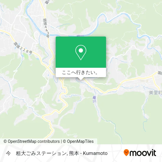 今　粗大ごみステーション地図
