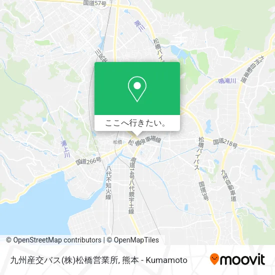 九州産交バス(株)松橋営業所地図