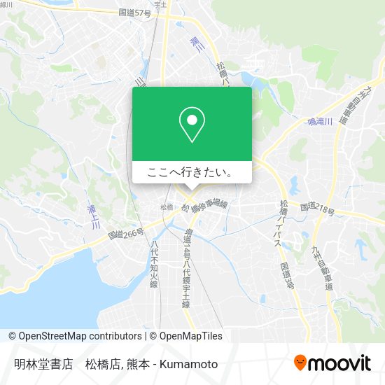 明林堂書店　松橋店地図