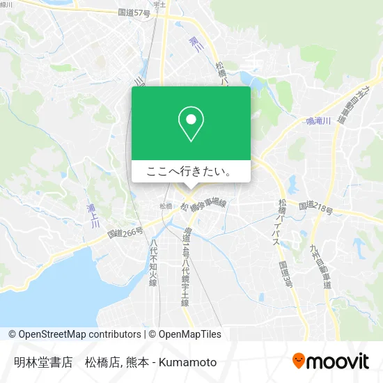 明林堂書店　松橋店地図