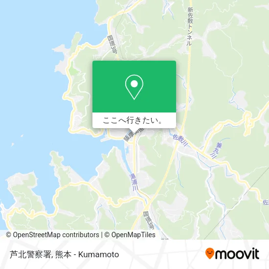芦北警察署地図