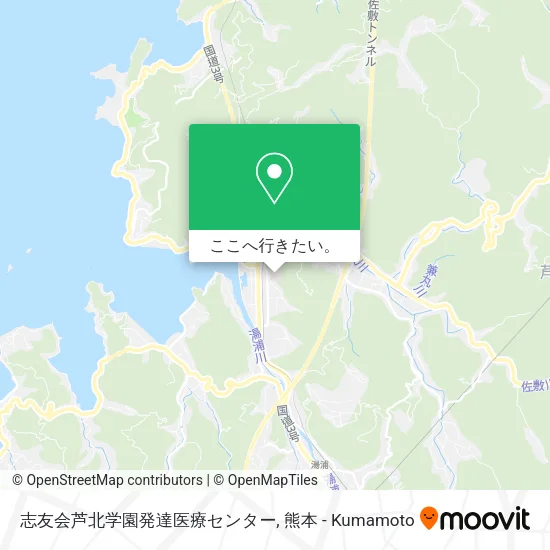 志友会芦北学園発達医療センター地図