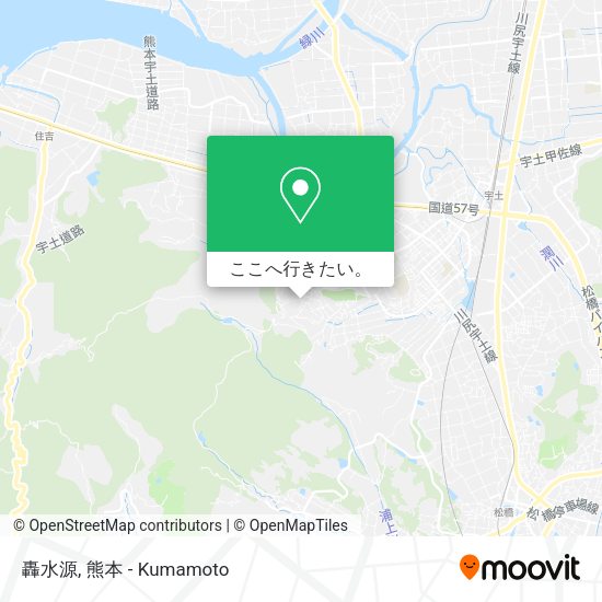 轟水源地図