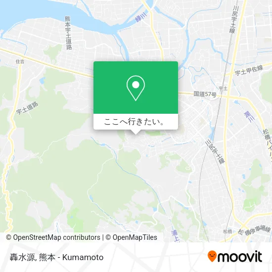 轟水源地図