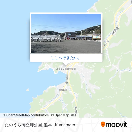 たのうら御立岬公園地図