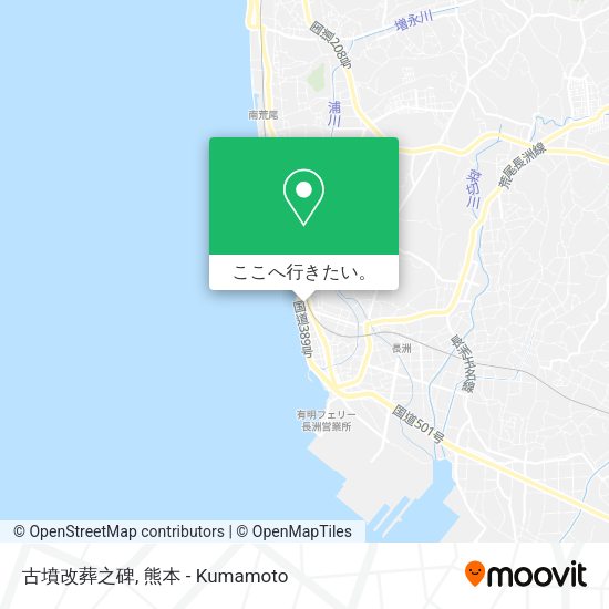 古墳改葬之碑地図