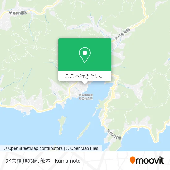 水害復興の碑地図