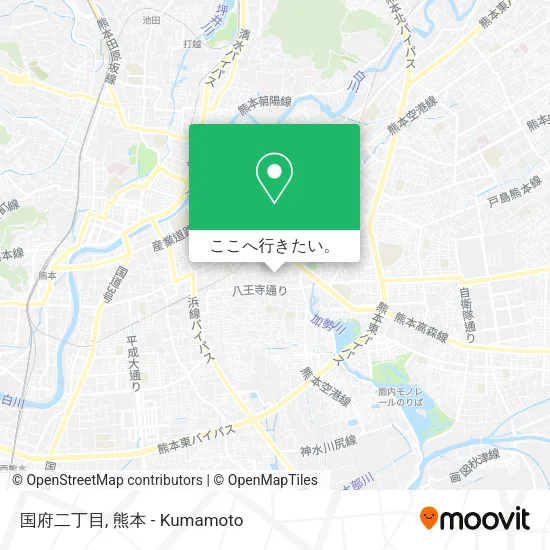国府二丁目地図