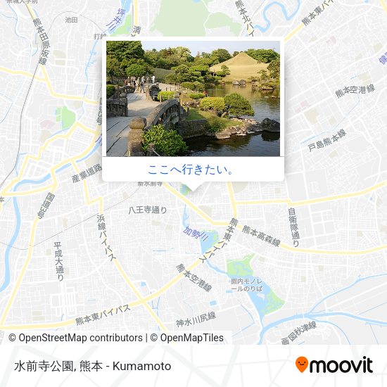 水前寺公園地図